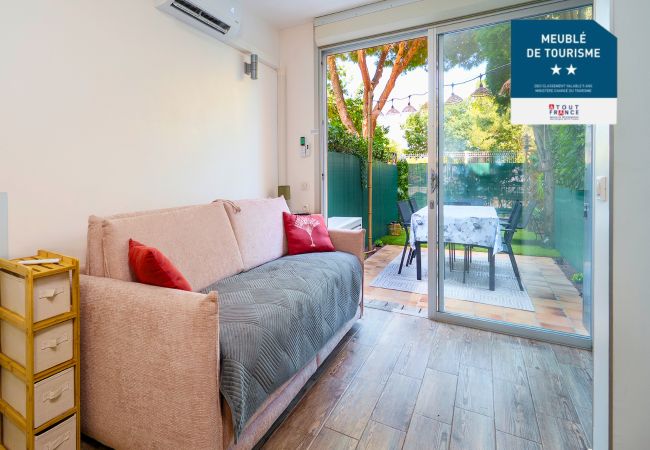 Studio à Agde - Studio rénové avec jardin proche de la mer